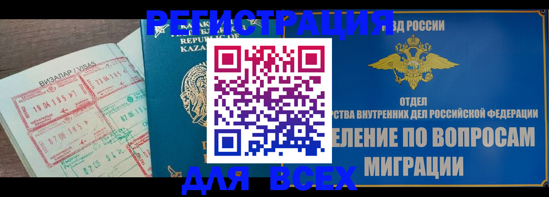 форма 3 в Тюмени